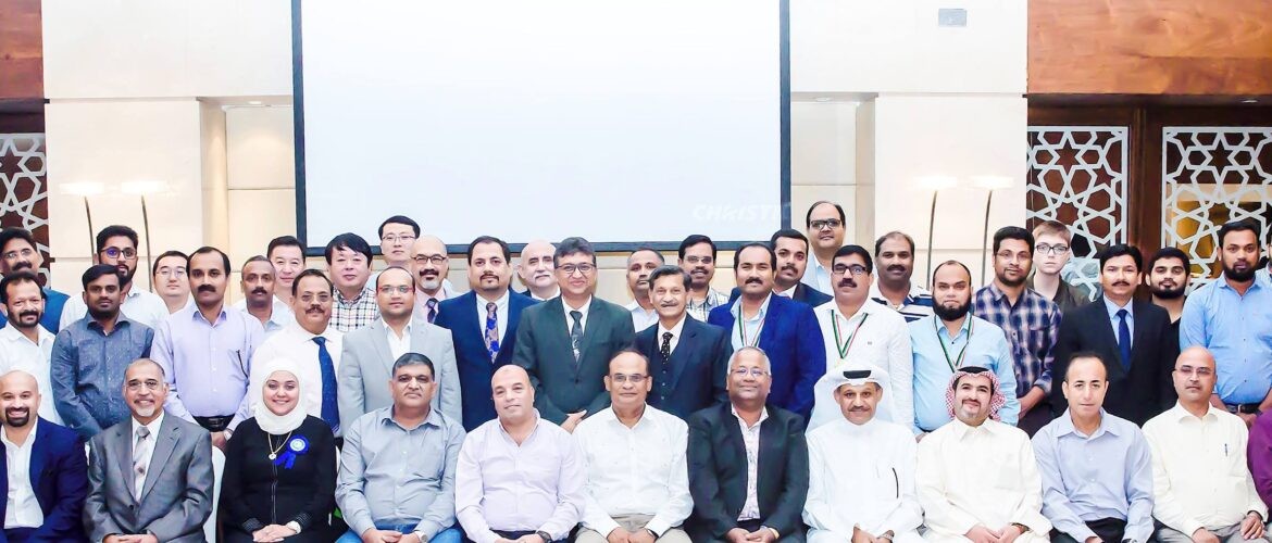 World Quality Day - 2026